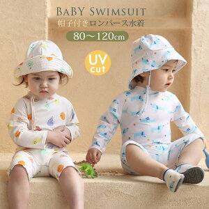 yyVX[p[SALEzOFFzxr[  j̎q Lbv 2_Zbg UV p[X ̎q  LbY xr[ bVK[h LbY  Ԃ q 킢 p[XXC 