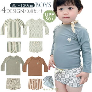 LbY  j̎q Zp[g  xr[ xr[ j qp ǂ ݂ UVJbg bVK[h ㉺Zbg q Ԃ 90 100 110 120 130 킢 q ct ۈ牀 L