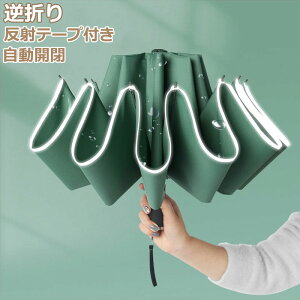 P ܂肽ݎP t܂莮 J 10{ Y fB[X ܂ݎP  ~J΍ 䕗Ή x jp Y fB[X y P Mtg v[g hV ̓ ̓ 