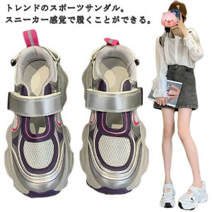 yyVX[p[SALEzOFFzTHOM WILLS fB[X V[Y vbgtH[  T_ fB[X X|[cT_ bV ₷ JWAV[Y EH[LOV[