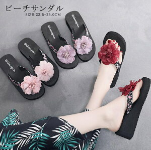 THOM WILLST_ fB[X  n y gOT_ ₷ q[ {T_ C ɂȂ ̎q W[p ^Ep p Sn  킢 y ~ 