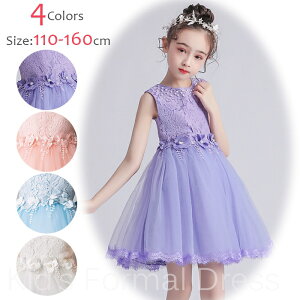 yyVX[p[SALEzOFFzyzqh X hX ot qp LbYp 110-160CM hX q@hX O tH[}hX p[eB[hX q {hX `[X