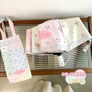 ܂肽ݎP P ^b` J qp LbY WjA SՌ VJbg O΍  ̎q j̎q P 킢 J J ۈ牀 ct w w Z ܂ݎP y 