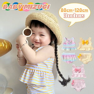 yyVX[p[SALEzOFFzxr[  ̎q Zp[g ㉺Zbg Ȃ V[gpc t rLj  LbY  ㉺Zbg 킢 { {[_[ xr[ K[Y 