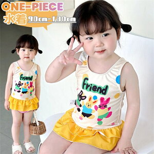 yyVX[p[SALEzOFFzLbY  s[X ̎q q   xr[  킢  ؍ s[X I[C Ȃ ݂ m[X[u XN[ X