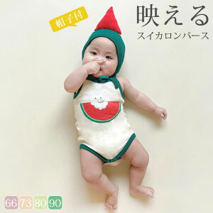 p[X j̎q ̎q xr[ Jo[I[ XCJp[X {fB[X[c ҉Xibv{^ Xqt t  RXv RX`[ 킢 Ԃ xr[ CX^f