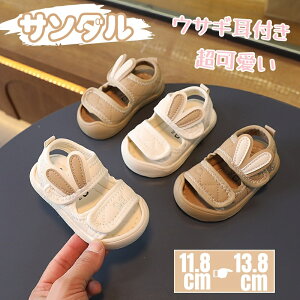 xr[ T_ t@[XgV[Y j̎q ̎q Ԃ C  c T_ ܐی r[`T_ xr[V[Y LbY T_ X|[cT_ ʋC y  ct 