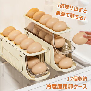 P[X ①ɗp Lk 17[ [O 2i 3i [{bNX GbOz_[ ۑP[X [ NA P[X  [z_[ GbOP[X ȃXy[X ①