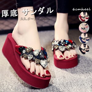 THOM WILLSr[`T_ fB[X  y CXg[t gOT_ ₷ q[ C ɂȂ ̎q W[p ^Ep p Sn  킢 y 