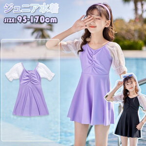 LbY ̎q s[X  2_Zbg Vbgpct WjA 110 120 130 140 150 160 ݂    ̎q s[X Zp[g q w w V Zq