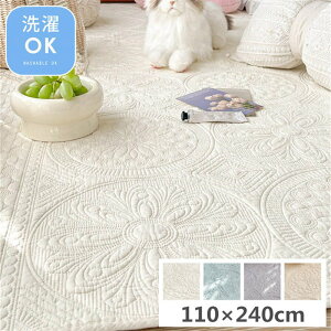 O 􂦂 J[ybg 110×240cm O}bg 100% ` tA}bg   \t@[Jo[ }`Jo[ }bg [}bg Vv rO Rbg }bg xr[ k z