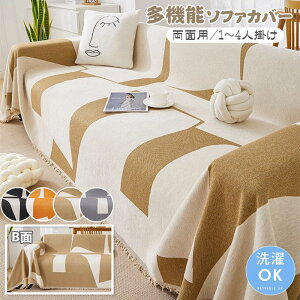 yyVX[p[SALEzOFFz}`Jo[ ʗp 􂦂 \t@Jo[ L΍ AB @\ uPbg  \t@[Jo[ 1l| 2l| 3l| 4l| tJo[ \t@[pb