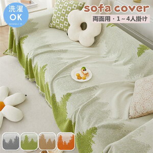 yyVX[p[SALEzOFFz\t@Jo[ ʗp 􂦂 }`Jo[ L΍ @\ uPbg ѕz  \t@[Jo[ 1l| 2l| 3l| 4l| tJo[ \t@[p