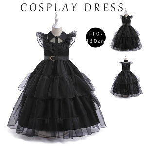 2点セット ハロウィン コスプレドレス 衣装 子供 女の子 ハロウィン 衣装 魔女 お姫様 ドレス 巫女 魔女 コスプレ ハロウィン 仮装 コスチューム 子供用 キッズ 女の子 仮装 変装 イベント ワ