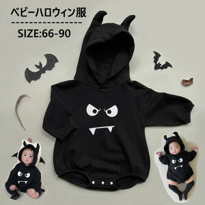 yyVX[p[SALEzOFFznEBߑ RE  66 73 80 90 j̎q RXv nEB LbY p[eB[ xr[ RX`[ 뉼  q ϐg ̎q Ȃ肫 q