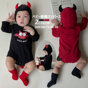   nEBߑ 66 73 80 90 j̎q RXv nEB LbY p[eB[ xr[ RX`[ 뉼  q ϐg ̎q Ȃ肫 q Cxg Ԃ q 