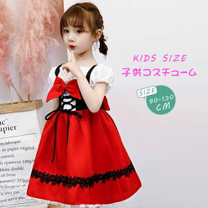 2_Zbg nEB Ԃ ߑ q RXv ̎q  RX`[ LbY Ԃ񂿂  o  bhs[X LbY nEB[  }g 킢 90cm 100cm 110cm