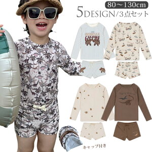 yyVX[p[SALEzOFFzLbY  j̎q Zp[g  xr[ xr[ j qp ǂ ݂ UVJbg bVK[h ㉺Zbg q Ԃ 90 100 110 120 130 