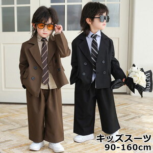 q tH[} X[c j̎q LbY X[c WPbg Vc Y{ tH[} X[c O{[Cp 낢 ㉺Zbg JWAX[c w Ǝ  ܎O ߋ 