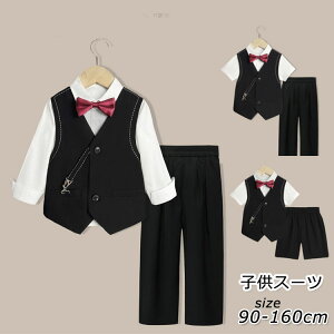 q tH[} X[c j̎q LbY X[c xXg Vc Y{ tH[} X[c O{[Cp 낢 ㉺Zbg JWAX[c w Ǝ  ܎O ߋ xr