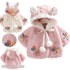 xr[ |`  j }g  LbY  _炩 H~ h ۉ ʉ VN  R[g ̎q o  v[g Mtg 70cm 80cm 90cm 100cm