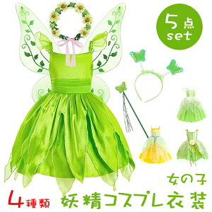 nEB ߑ q ̎q vZX hX ߑ 5_Zbg d tFA[ qp RX`[ ̗t  RXv  LbY ϑ @g LbY qǂhX  H Xe