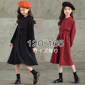 yyVX[p[SALEzOFFzLbY s[X LbYs[X qǂs[X   q ̎q K[ sAm \ tH R[V ~ Os g` V