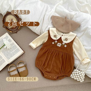 yyVX[p[SALEzOFFzxr[ ̎q Vc p[X ZbgAbv s[X t H Rbg 2_Zbg   ܕ ԕ I[o[I[ V q Ԃ oYj