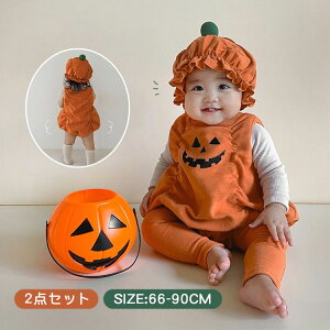 Halloween nEB ߑ xr[ RXv ڂ p[X Ԃ xr[ q RX`[   XqZbg 2_Zbg Jo[I[ j̎q ̎q  IW m[