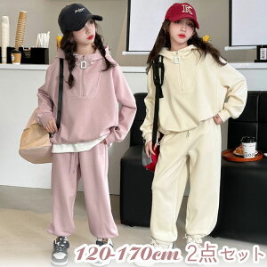 q ㉺ ZbgAbv ̎q X|[cEFA K[Y p[J[ Opc [EFA W[W   i tH~ WjA JWA ʊwʉ   