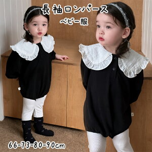   p[X ̎q xr[ p[X 킢 ubN H ~ q  tH[} ݕt Jo[I[ oYj v[g  r   @ 畞 