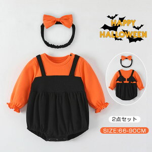 ハロウィン 衣装 ベビー ロンパース コウモリ デビル 小悪魔 赤ちゃん かぼちゃ 着ぐるみ 子供 キッズ 子ども 女の子 カバーオール コスチューム 小悪魔 仮装 2点セット ヘアバンド 出産祝い