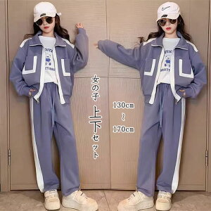 ZbgAbv LbY tH ^ W[W ̎q X|[cEFA ㉺Zbg V  t@Xi[ pc XEFbg  JWA w ^ gbvX Y{ OY{ 