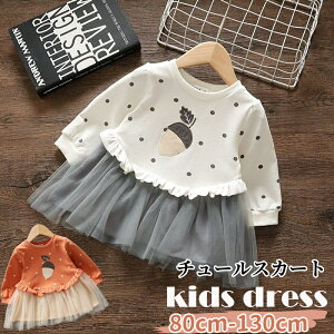 xr[ s[X  xr[ LbY s[X  a oYj xr[s[X `[XJ[g ̎q Ԃ xr[hX t H Pl vZX {Q Be t