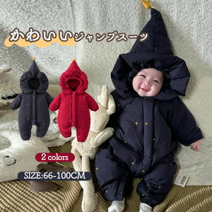 xr[ WvX[c  Jo[I[  j̎q ̎q t[ht WPbg މ@ R[g p[X   _炩 V  h i o V 