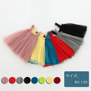 yyVX[p[SALEzOFFzxr[hX qhX xr[ LbY ̎q `[XJ[g LbY s[X Ԃ q hX JWA s[X nEB vZX `