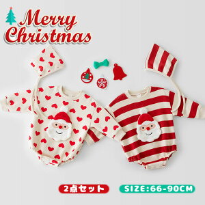 yyVX[p[SALEzOFFzxr[ Ԃ NX}X T^ RXv ߑ   p[X 2_Zbg {lbgt Xqt q XEFbg Jo[I[ LbY RX`