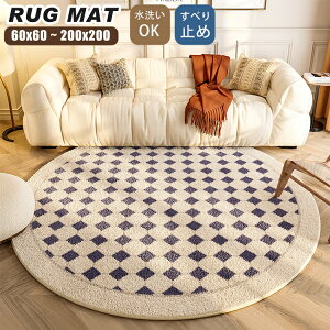 `FA}bg vC}bg J[ybg O}bg }bg イ O~ ~`O ~`  ی^  􂦂 唻 ی}bg ~ h ӂӂ 60 80 100 120 140 160 180 200 }