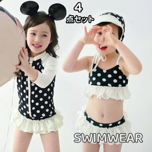 yyVX[p[SALEzOFFz ̎q q LbY rLj WjA Zp[g 4_Zbg bVK[h Xq Lbvt 킢 hbg ʕ qp ǂ qǂ  