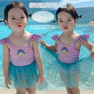 ̎q  s[X xr[ `[XJ[g lP LbY [XAbv  vZX qǂ  K[Y ct ۈ牀 ؍ ̌^ XN[ t LbY