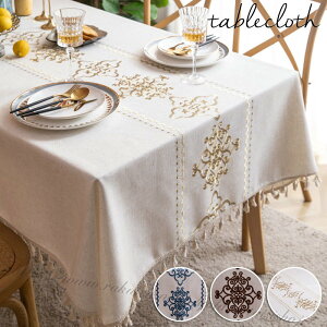 e[uNX HJo[ 10TCY e[u J@[ e[u hJ NX e[u}bg fXN }bg LYh~ h~ fXN}bg ㎿ ȒP  e[u }b