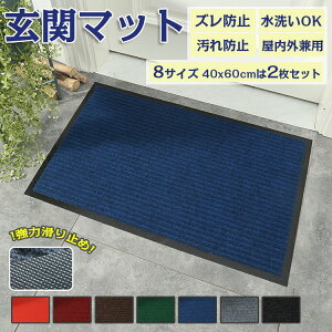 փ}bg O  DƂ 唻  o[ ^  k 􂦂 }bg  ~ O O}bg hA}bg D Vv Ɩp ƒp ӂ}bg z  g