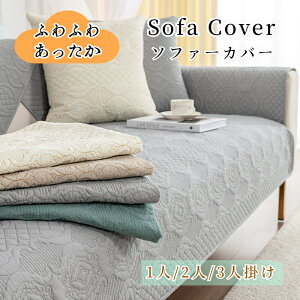 \t@[V[g 邾 Rbg100 lGp \t@[Jo[ Zp[g ӂӂ Lg ԕ k  1l| 2l| 3l| I| IȂ  傫 􂦂 ی 