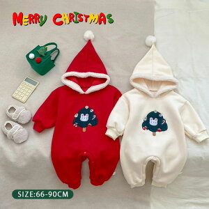 xr[ p[X  NX}X p[X Jo[I[ H~t[ht Ԃ N h  q T^ ߑ j̎q ̎q LbY g RXv ߑ NX}X v