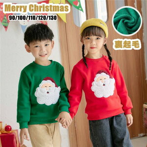 yyVX[p[SALEzOFFzq g[i[ p[J[ NX}X N H~ j̎q ̎q  h ۉ 킢 T^ ǂ ؍ j i ؍ JWA VN b