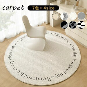 O}bg O  k ~` 唻 􂦂 ~ `FA}bg 180×180cm 200×200cm ی^ }bg J[ybg ۂO ~^O   q 傫  rO ē~ O