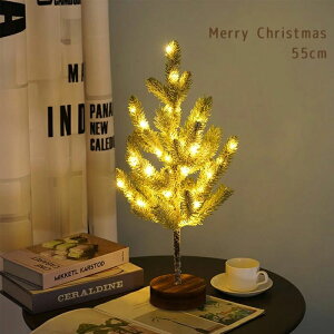 NX}Xc[  55cm c[ LEDC~l[V dF ~jc[ ቻ }c[ }Cg DIY LL ͋C CeA dr CX^f NX}X p[eB[ 