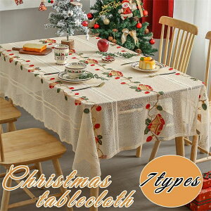 e[uNX NX}Xp k ` ` e[uJo[ _炩 HJo[  VN [X ͋C  X fXN}bg p[eB[ 蕨 pr ƒp Ɩp 