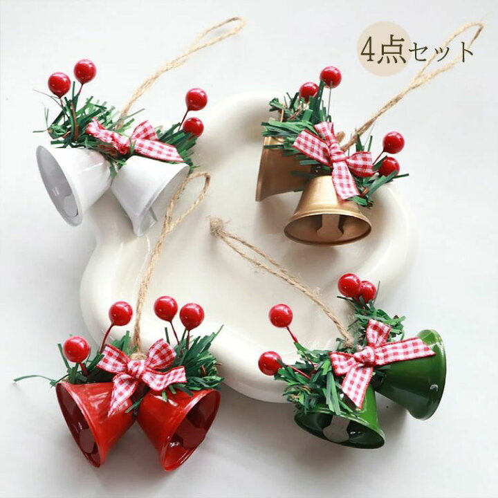 鈴 ベル クリスマス鈴 リスマス飾 クリスマスベルオーナメント クリスマスツリーハンギングデコレーション 大きなベル アニバーサリー s0180