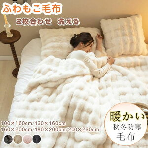 yyVX[p[SALEzOFFzӂƂѕz ѕz ӂӂ 2킹 uPbg   Ђ| ӂƂ RR ƂƂ ӂӂ ѕz |ѕz \t@[| 